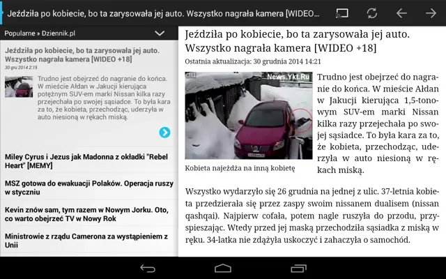 Polska Prasa RSS android App screenshot 6